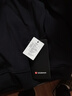 lululemon丨Soft Jersey 男士收腿針織長(cháng)褲 *常規款 LM5ARES 雜色經(jīng)典海軍藍/雜色海軍藍 M 曬單實(shí)拍圖
