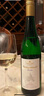 Member's Mark 德國進(jìn)口 摩澤爾雷司令珍藏半甜白葡萄酒 750毫升 750mL 曬單實(shí)拍圖