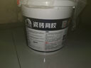 雨虹防水 瓷磚背膠 ?；u墻磚背膠 強力瓷磚膠 貼磚伴侶 5kg 曬單實(shí)拍圖