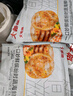 大希地蝦餅320g 兒童營養(yǎng)早餐 海鮮半成品蝦排蝦滑健身輕食代餐零食 曬單實拍圖