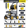指南車(chē)（zhinanche）高壓洗車(chē)機清洗機220V大功率庭院清洗養殖場(chǎng)洗地機水泵家用X30商 曬單實(shí)拍圖