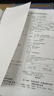 2026新課標版 領(lǐng)跑導學(xué)案 九年級化學(xué)全一冊 RJ版 導學(xué)導練 25版  領(lǐng)跑導學(xué)案 化學(xué) 一整套 曬單實(shí)拍圖