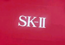 SK-II女士潔面120g*2氨基酸洗面奶sk2化妝護膚品生日禮物skii 曬單實(shí)拍圖