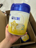 飛鶴星飛帆2段 嬰兒奶粉 專利OPO水解乳清蛋白 700g 2段 700g 6罐 +洗衣液 曬單實(shí)拍圖