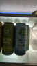 京A精釀啤酒組合500ml*12罐（阿白4&茉莉青提4&飛拳2&酒花漫步2） 曬單實拍圖