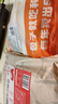 和善園 香辣粉絲豆腐包1.25kg(25只) 速凍包子早飯?jiān)琰c(diǎn)生鮮面點(diǎn) 曬單實(shí)拍圖