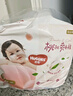 好奇（Huggies）鉑金裝小桃褲成長(cháng)褲XXL74片(15kg以上)尿不濕【消暑散熱】 曬單實(shí)拍圖
