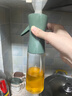 蘇泊爾（SUPOR）油壺噴油壺調料瓶油瓶定量霧化油瓶油醬油料酒 KGF22AD10  曬單實(shí)拍圖