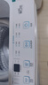 美的（Midea）迷你洗衣機 MB30V21EPLUS 3KG嬰兒小型兒童內(nèi)衣洗衣機 全自動波輪 省電 健康除螨宿舍 以舊換新 曬單實拍圖