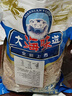 新鮮蝦皮海鮮蝦米干煲湯煮粥免洗 500g 曬單實(shí)拍圖