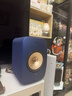 KEF LSX II 電腦音響有源桌面2.0聲道同軸音箱無(wú)線(xiàn)HiFi藍牙立體聲臺式揚聲器 客廳家用電視音響 LSX II鈷藍色 曬單實(shí)拍圖