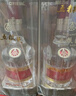 五糧液 普五八代 濃香型白酒 52度 500ml*2 雙瓶 年份隨機發(fā)貨 曬單實拍圖