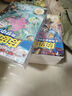 新華書店官方正版 皮皮魯傳一二三四輯全套30冊皮皮魯和魯西西漫畫版動(dòng)物王國 鄭淵潔童話系列皮皮魯總動(dòng)員 三四五年級小學(xué)生課外書 兒童文學(xué)讀物經(jīng)典童話皮皮魯紅塔樂園魔方流星陽光系列 皮皮魯和魯西西的故事 曬單實(shí)拍圖