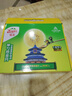 佳沛（zespri）新西蘭 陽(yáng)光金果12粒單果約122-146g 獼猴桃 中秋水果禮盒 曬單實(shí)拍圖