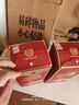 白水杜康52度白酒整箱濃香型糧食高粱500ml瓶婚慶禮盒年貨送禮自飲 52度 500mL 1瓶 單瓶試飲 曬單實(shí)拍圖
