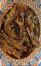 鄒三和椒麻大雜燴530g無(wú)骨雞爪三角骨雞翅雞胗休閑零食宵夜 源頭直發(fā) 曬單實(shí)拍圖
