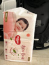 好奇（Huggies）鉑金裝小桃褲紙尿褲中號M72片(6-11kg)尿不濕【消暑散熱】 曬單實(shí)拍圖