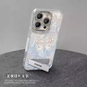 文初適用OPPOReno14/13手機殼12pro新款男女蝴蝶自帶閃鉆鏡頭膜reno11Pro軟邊硬殼防摔保護套 漸變蝴蝶Y藍-自帶鏡頭膜 RENO14 曬單實(shí)拍圖