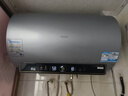 海爾電熱水器一級能效省電變頻速熱熱水器智能APP手機遠程控制儲水式熱水器家用免清洗免換鎂棒 60L 3300W 變頻免清洗長(cháng)70CM 曬單實(shí)拍圖