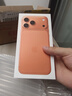 Apple/蘋(píng)果 iPhone 17 Pro Max 512GB 星宇橙色 支持移動(dòng)聯(lián)通電信5G 雙卡雙待手機(jī) 曬單實(shí)拍圖