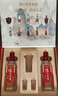 瀘州老窖 特曲 老字號(hào) 第十代 濃香型白酒 52度500ml*2瓶 傳承禮盒 婚宴酒 曬單實(shí)拍圖
