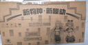 華凌空調(diào) 大1.5匹新一級(jí)能效 超省電pro巨省電變頻冷暖空調(diào)掛機(jī) KFR-35GW/N8HA1Ⅲ-P 家電國(guó)家補(bǔ)貼 曬單實(shí)拍圖
