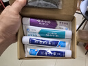 云南白藥牙膏益生菌環(huán)保禮盒套裝清新口氣潔齒護(hù)齦成人4支410g+便攜購物袋 曬單實(shí)拍圖