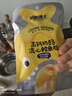 奶酪博士（Dr.Cheese）高鈣奶酪流心鱈魚(yú)腸75g 寶寶兒童零食深海鱈魚(yú)DHA享嬰幼兒食譜 曬單實(shí)拍圖