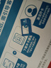 中國(guó)移動(dòng)移動(dòng)流量卡5G全國(guó)不限速手機(jī)卡電話卡低月租無限流量卡大流量上網(wǎng)卡大王卡 移動(dòng)絕版卡丨29元135G全國(guó)通用流量丨全國(guó)可發(fā) 曬單實(shí)拍圖