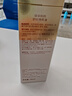 袋鼠媽媽妊娠油準(zhǔn)孕婦改善紋路護(hù)膚品舒緩妊辰紋舒紋橄欖油精華身體按摩油 【熱銷(xiāo)爆款】舒紋橄欖油96ml 曬單實(shí)拍圖