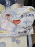 好奇（Huggies）金裝拉拉褲XXXL26*4(17kg以上)尿不濕【速干不易紅】 曬單實(shí)拍圖