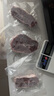 肉天王澳洲谷飼原切牛排邊角 安格斯M3雪花牛肉健身牛扒生鮮食材 凈重 原切牛排邊角1kg 曬單實(shí)拍圖