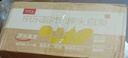 京鮮生 新疆庫爾勒香梨 凈重5斤 單果100g-120g 新鮮水果 源頭直發(fā) 曬單實(shí)拍圖
