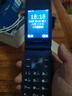 飛利浦（PHILIPS）V13P 寶石藍 翻蓋老人手機 移動(dòng)聯(lián)通電信4G全網(wǎng)通 雙卡雙待老年人手機大字大聲音備用智能學(xué)生手機 曬單實(shí)拍圖