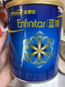 美贊臣藍臻2段奶粉 較大嬰兒配方奶粉（6-12月）300g 乳鐵蛋白 新國標 曬單實拍圖