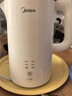 美的（Midea）電熱水壺燒水壺自動斷電保溫一體 316L不銹鋼 1.5升恒溫壺保溫養(yǎng)生自動斷電15X301-PRO 曬單實拍圖