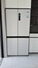 海爾（Haier）【山茶花系列】516升冰箱594mm專(zhuān)業(yè)超薄零嵌入式60cm以?xún)仁諸型四開(kāi)門(mén)家用電冰箱母嬰國家補貼 BCD-516WGHTDB9GPU1丨專(zhuān)業(yè)超薄零嵌 曬單實(shí)拍圖
