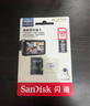 閃迪（SanDisk）128GB TF（MicroSD）4K內(nèi)存卡 行車記錄儀 監(jiān)控?cái)z像頭專用 10,000小時(shí)錄制 重復(fù)讀寫(xiě)高耐用存儲(chǔ)卡 曬單實(shí)拍圖