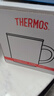 膳魔師（THERMOS）保溫杯340ml男女士?jī)和R克咖啡杯七夕教師節(jié)禮物JDG-351 奶白色 曬單實(shí)拍圖