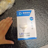 得焺led燈泡超亮節(jié)能燈室內(nèi)照明燈工廠大功率螺口商用E27燈泡 白光20W -E27螺口-1只裝 曬單實(shí)拍圖