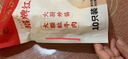 同慶樓早餐面點(diǎn)牛肉青菜豆沙包加熱即食500g整袋1斤鮮肉手工包子老字號(hào) 手工豆沙包500g【2袋】 曬單實(shí)拍圖