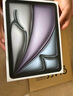 【快充套裝】Apple蘋果iPad Air6/Air5 M2芯片 平板電腦iPad 11英寸 Air6代 星光（店保2年） 128GWiFi版【配件禮包+2年店?！?曬單實拍圖