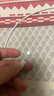 蘋(píng)果充電線(xiàn)快充PD35W數據線(xiàn)iPhone14/13/12/11ProMax手機ipadAir2/mini平板車(chē)載TypeC充電器 【蘋(píng)果PD35W快充線(xiàn)】-1.5米 曬單實(shí)拍圖