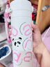 FGA富光智能指紋解鎖密碼兒童保溫杯男女小學(xué)生吸管水杯子節(jié)日禮物粉 曬單實(shí)拍圖