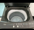 美的（Midea）波輪洗衣機(jī)全自動(dòng)家用 MB80V37T 8公斤 升級(jí)一級(jí)能效 省水省電 抗菌除螨 專利免清洗 以舊換新 曬單實(shí)拍圖
