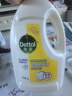 滴露（Dettol）衣物消毒液 檸檬 3L*3瓶 殺菌除螨內(nèi)衣兒童衣物除菌可配洗衣液 曬單實拍圖