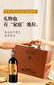 路易拉菲（LOUIS LAFON）法國原瓶進(jìn)口紅酒禮盒G91赤霞珠干紅葡萄酒750ml*2瓶雙支禮盒送禮 曬單實(shí)拍圖
