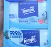 得寶（TEMPO）黃油小熊聯(lián)名 濕巾 8片*6包 殺菌率99.9%濕紙巾 便攜款 衛(wèi)生濕巾 曬單實拍圖