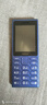 諾基亞（NOKIA）125 4G全網(wǎng)通移動(dòng)聯(lián)通電信廣電 2.4英寸 老人老年按鍵直板學(xué)生兒童備用手機(jī) 雙卡雙待 藍(lán)色 曬單實(shí)拍圖