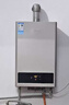 美的（Midea）14升燃氣熱水器天然氣【優(yōu)于13L】【國補立減15%】家用智能變頻恒溫節能低水壓?jiǎn)?dòng)JSQ27-HWA Pro 曬單實(shí)拍圖